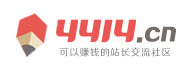呼伦贝尔市新闻网